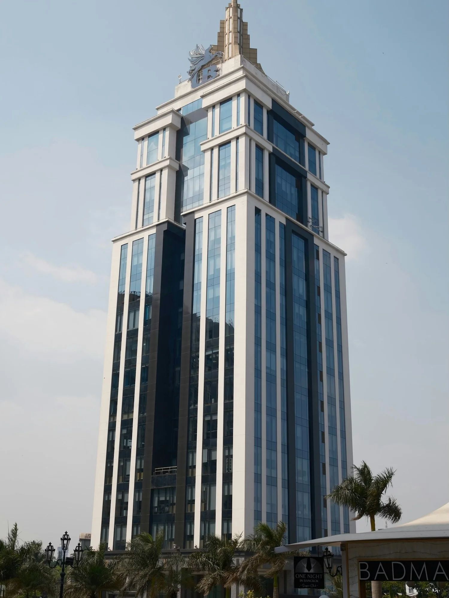 Bengaluru